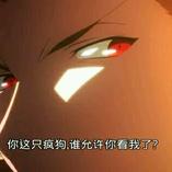 大大哦