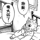 用户头像