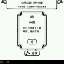 加菲猫kks