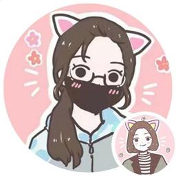 惜时き