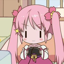 伊之助永远的神