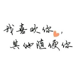 用户头像