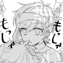 用戶頭像