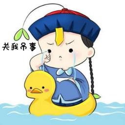 I Missing You