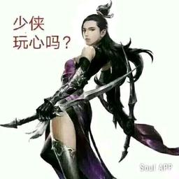 用户头像