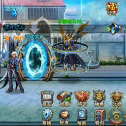 用户名称已存在