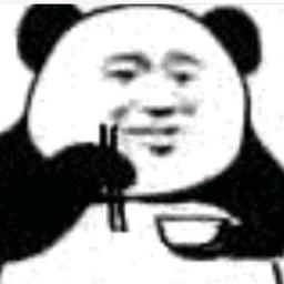 好名都被狗取