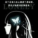 慕斯426