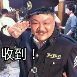 我我我我我我育幼院挨餓擦此次耍人啊次死