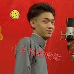 用户头像