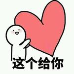 用戶頭像