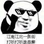 空白回忆录
