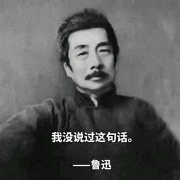 圈小心意真  ,گ