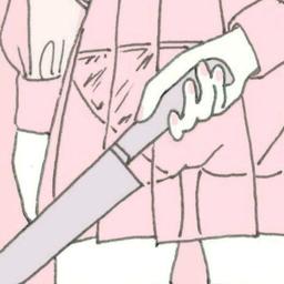 用戶頭像