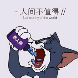 ^.^清风徐来水波不兴^.^