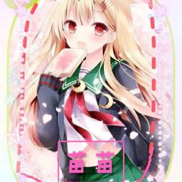 ₩€顾家大小姐ൠ顾梓潼