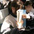 用戶頭像