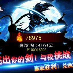 YYH84657727