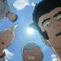 我……我喜欢电工妹