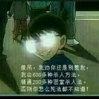 用户头像
