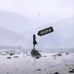抖音蘋果