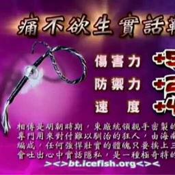 陌灵