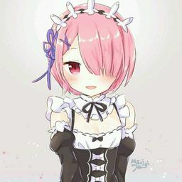 「拉姆」