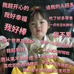 .._7050