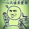 556啊99