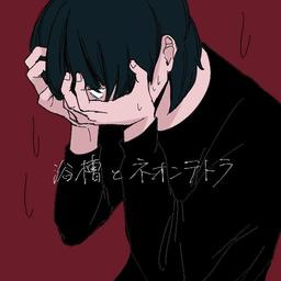 用戶頭像