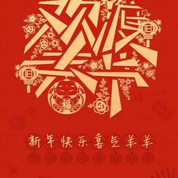 宁静2015