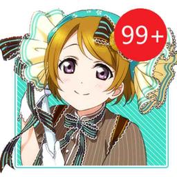 叶北ヽ(〃∀〃)ﾉ