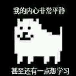 用戶頭像