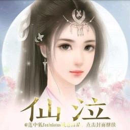 得不到的，选择放弃