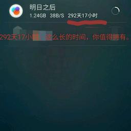 你会咕咕咕吗233