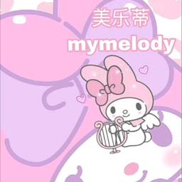 用戶頭像