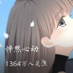 幸福一生_2199