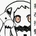 用戶頭像