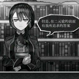 用戶頭像