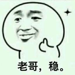 名字长 人 才有可能长