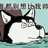 焦糖花生