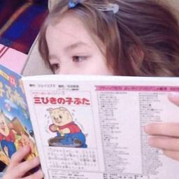 农味梨纸つ"