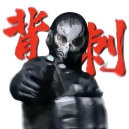 用戶頭像
