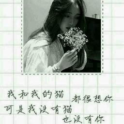 【黑化】璃殇小仙