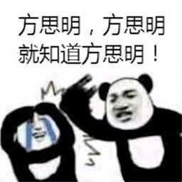 洛十玖