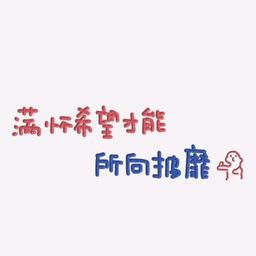 用户头像