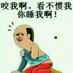 应用汇丶肖