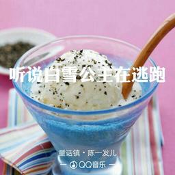 心中的妈妈