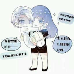 用户头像