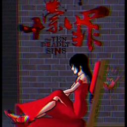 用戶頭像